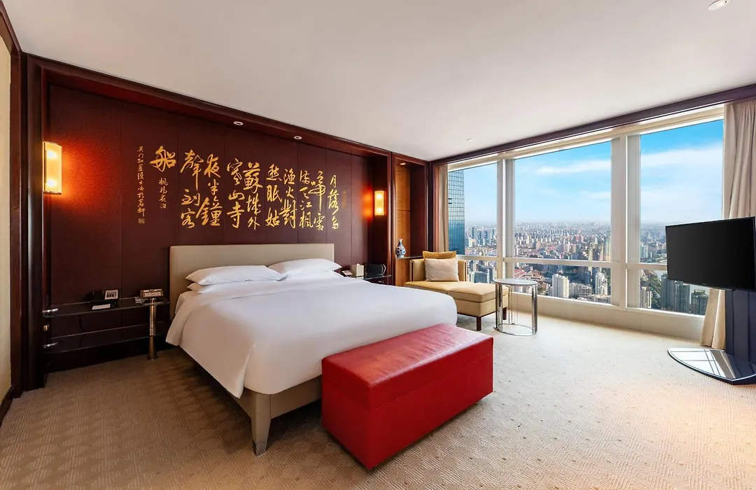 Grand Hyatt Shanghai-1